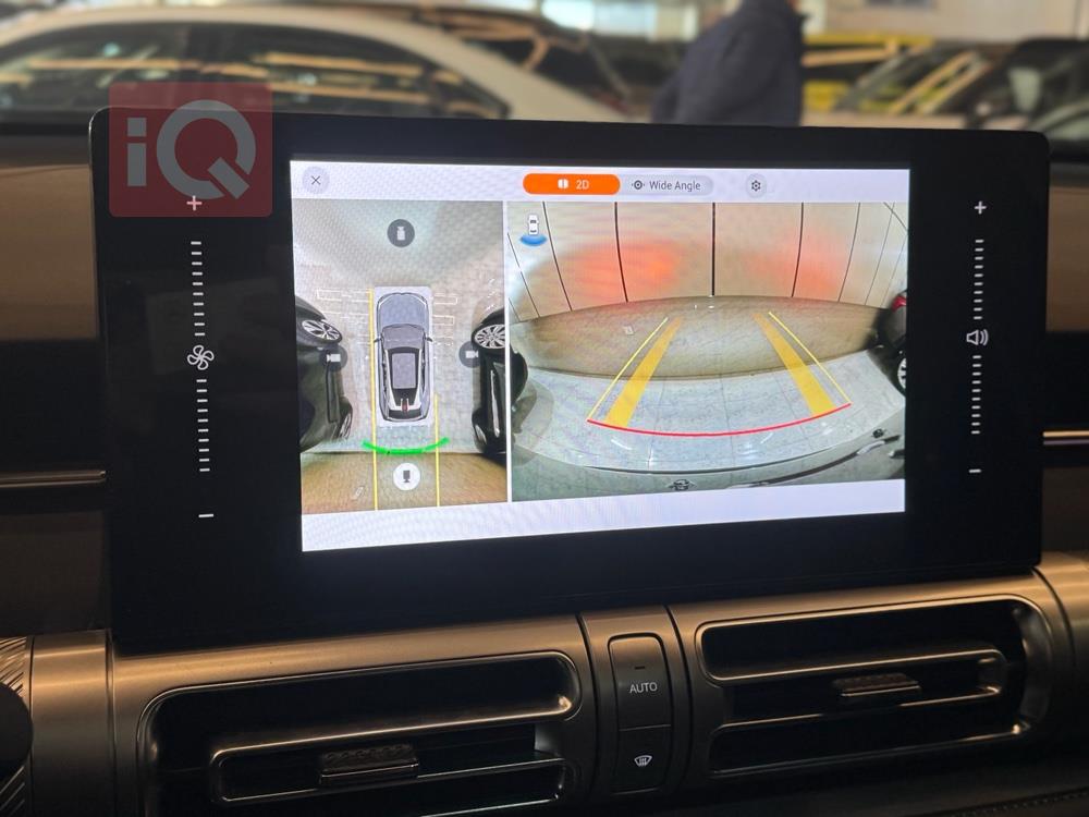 جي أي سي إمكو